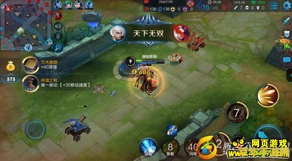 三国志建造 三国志建造- 策略与统治的完美结合