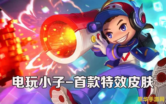 马尾怎么获得原神 原神马尾获取攻略