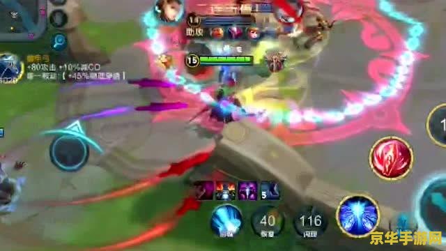 王者荣耀如何练走a 王者荣耀如何练走a