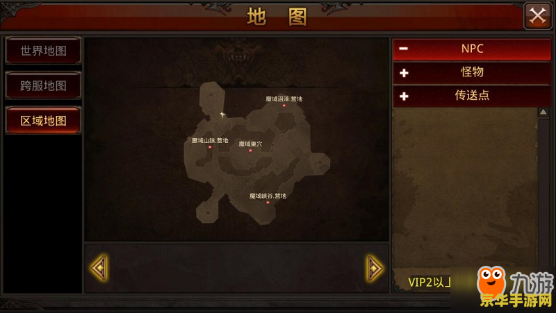 杨幂玩王者荣耀叫什么名字 杨幂在王者荣耀中的名字揭秘