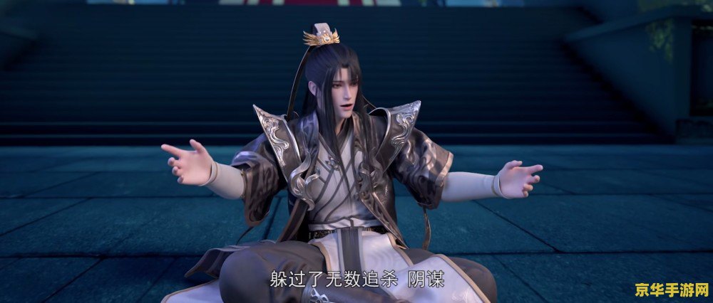 星辰变能挂机吗