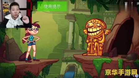 王者荣耀健康系统什么时候取消 王者荣耀健康系统是否有望取消