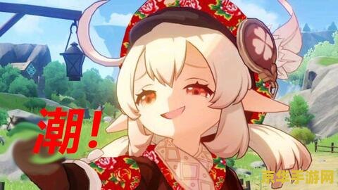 原来你也玩原神日语