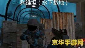 秋之回忆3想君 秋之回忆3：想君