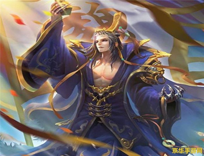 三国杀曹植台词