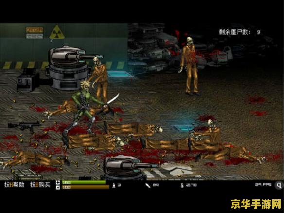 十字军之王 十字军之王：权力的游戏