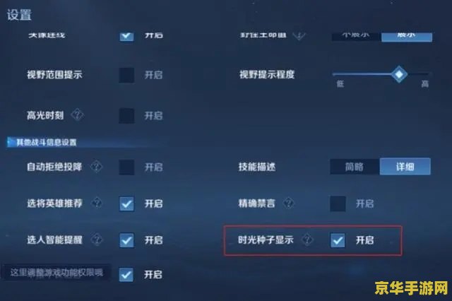 lol战斗力 建议：英雄联盟战斗力解析：从基础到进阶，全面了解你的游戏实力