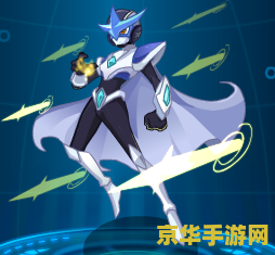 赛尔号第五季猎天困兽