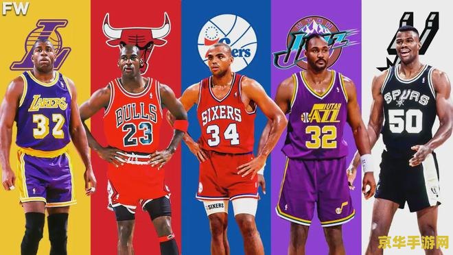 nba2003总决赛 NBA 2003总决赛：迈克尔·乔丹的最后一次冠军之旅