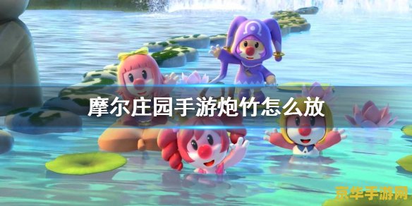 摩尔庄园白鲸在哪钓