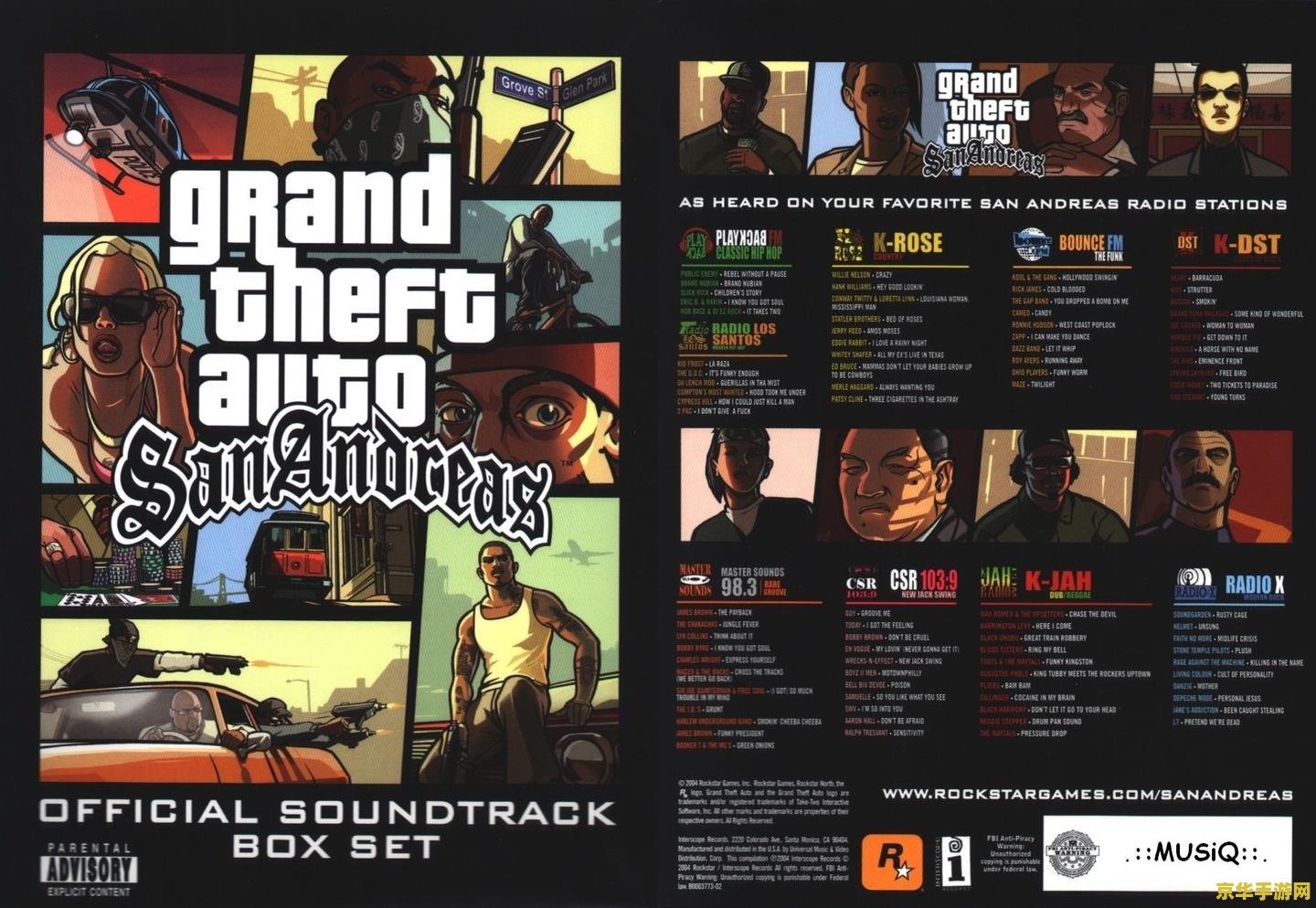 玩家深挖《GTA6》预告，认为该游戏 2025 年 8 月 5 日发行