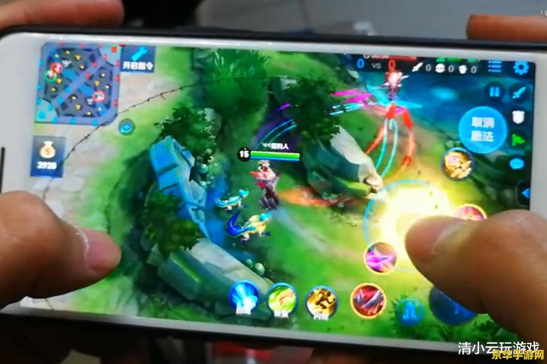 王者荣耀如何检测出 外挂 王者荣耀如何检测出外挂 王者荣耀如何检测出 外挂 王者荣耀如何检测出外挂