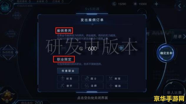 我本沉默版本 我本沉默版本：传奇游戏的经典再现
