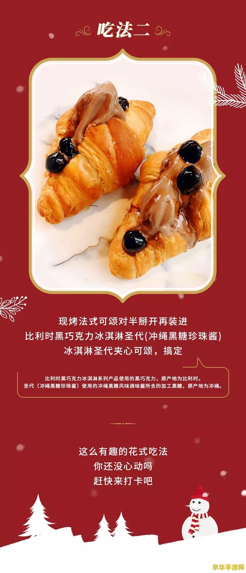 英雄联盟手游玩不了怎么回事