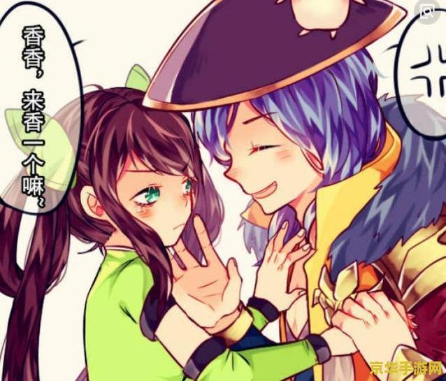 王者荣耀 孙尚香 如何获得 王者荣耀孙尚香如何获得