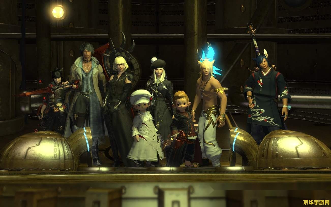ff14多玩 最终幻想14多玩体验