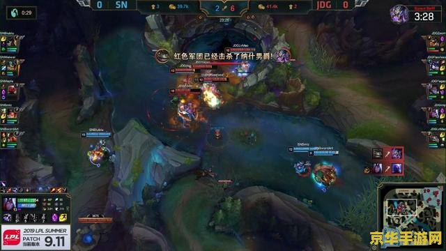 英雄联盟龙瞎最高炒到多少钱
