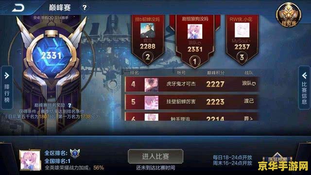 探索无限可能：我的世界1.7.10mod的奇幻之旅