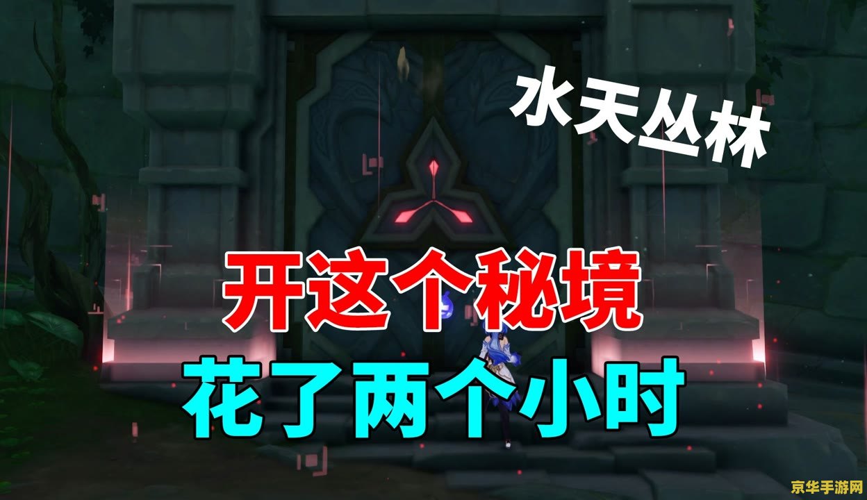 原神喜茶联动什么时候结束？