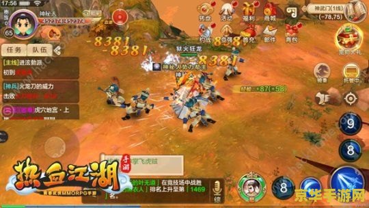 王者荣耀2018新英雄什么时候出