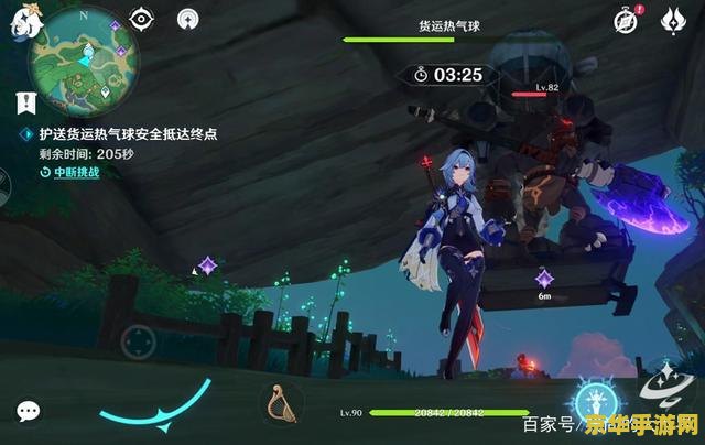 原神绯红之愿数量：游戏内任务与奖励详解