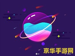 赛尔号极品精灵：赛尔世界中的无上存在