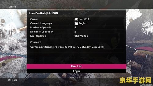 《潜水员戴夫》今年 4 月登陆索尼 PS 平台，5 月联动《哥斯拉》并免费送出游戏 DLC