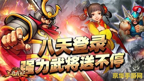 建议：探索“wow大脚”的奇幻世界：游戏内的奥秘与魅力