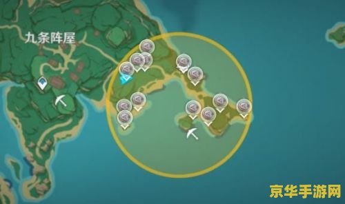 原神秘宝迷踪下次活动时间