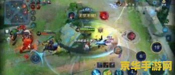 王者荣耀兰陵王如何入团 王者荣耀：兰陵王的团战技巧