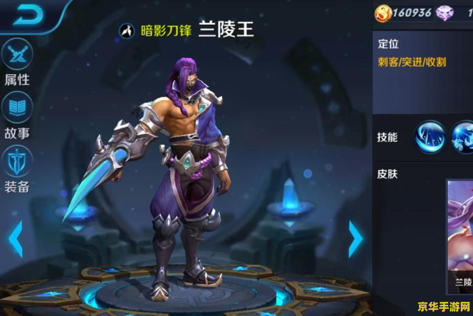 赛尔号极品精灵：赛尔世界中的无上存在