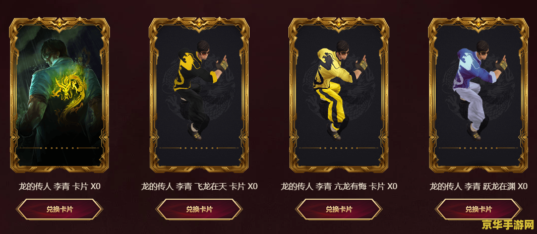 建议：英雄联盟下路符文通用指南