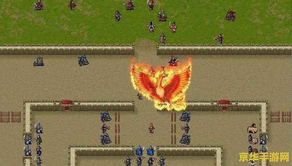 游戏名称：梦三国曹操大逃亡