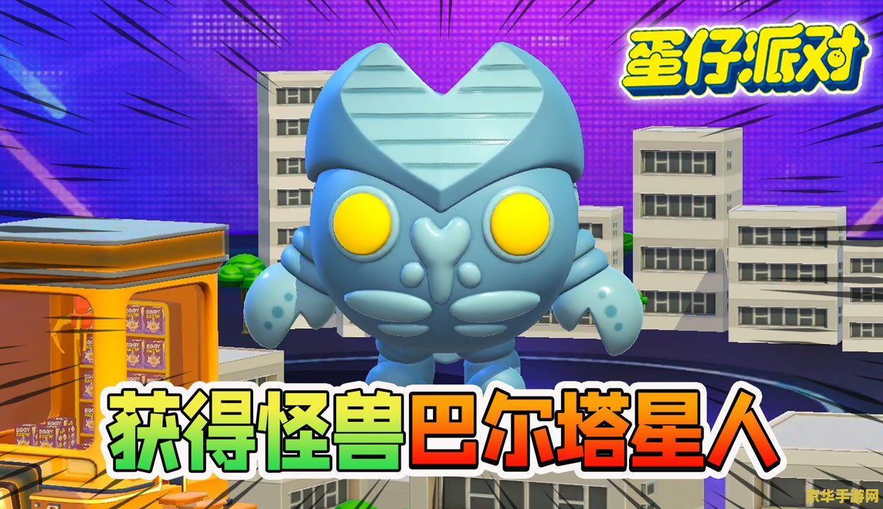 原神任务健忘大王历险记攻略 原神任务健忘大王历险记攻略