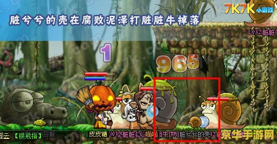 **剑姬在王者荣耀叫什么技能加点**
