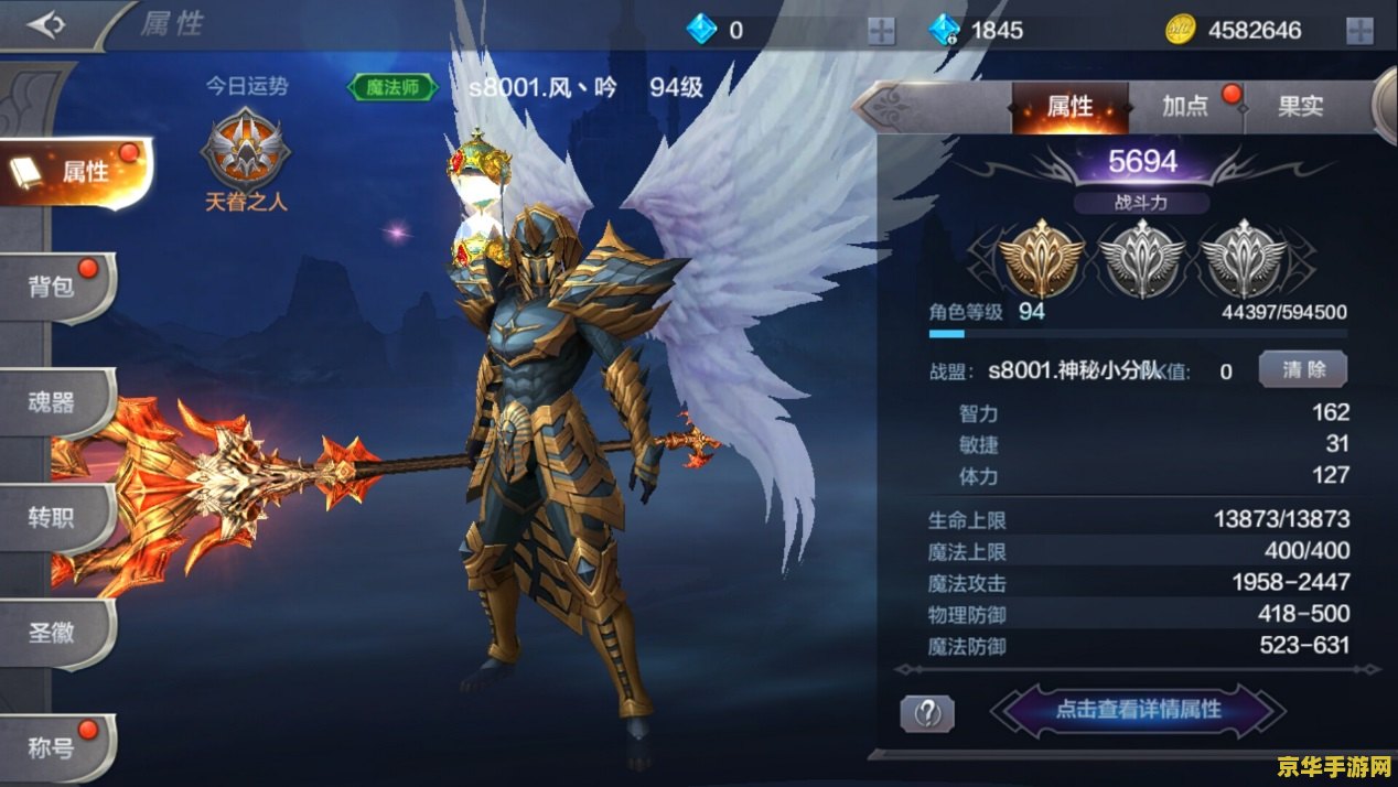 原神云游戏免费永久使用 原神云游戏免费永久使用- 探索无限可能,尽享游戏乐趣 原神云游戏免费永久使用 原神云游戏免费永久使用- 探索无限可能,尽享游戏乐趣