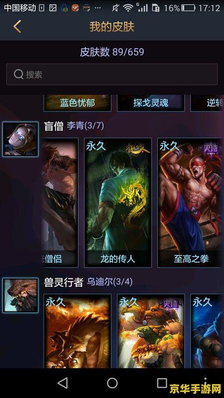 原神怎么快速培养角色 原神怎么快速培养角色
