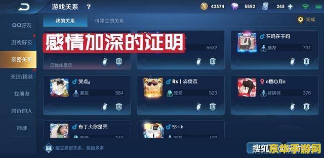 王者荣耀阿轲打什么野 王者荣耀阿轲如何打高效率野**