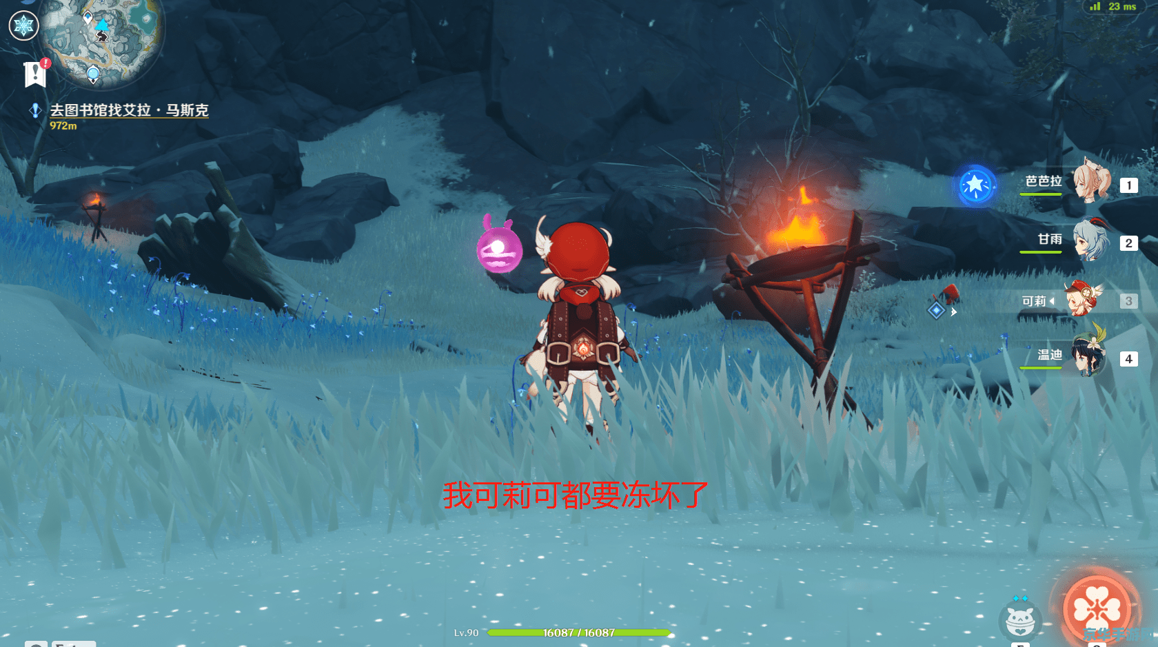 魔兽世界风神王座：挑战与荣耀的交汇之地