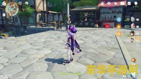 原神 绯红之愿任务在哪里接