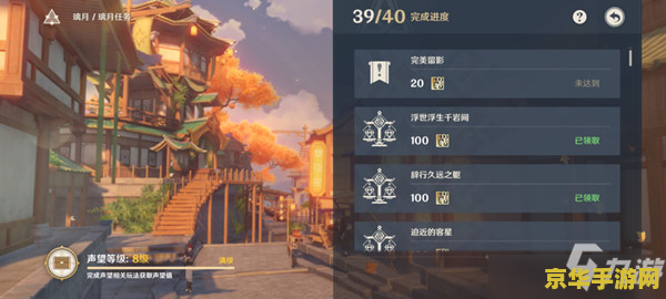 王者荣耀打到王者有什么用 王者荣耀打到王者有什么用