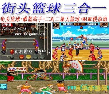 原神无相之草多久刷新一次 原神无相之草多久刷新一次**