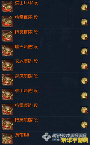 原神鹤观幽灵捉迷藏 原神鹤观幽灵捉迷藏：探索与冒险的神秘之旅
