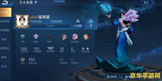暗黑3升级攻略 暗黑3升级攻略