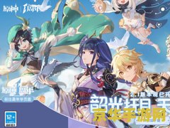 英雄联盟魔蛇之拥外号 英雄联盟魔蛇之拥外号：从背景故事到游戏策略