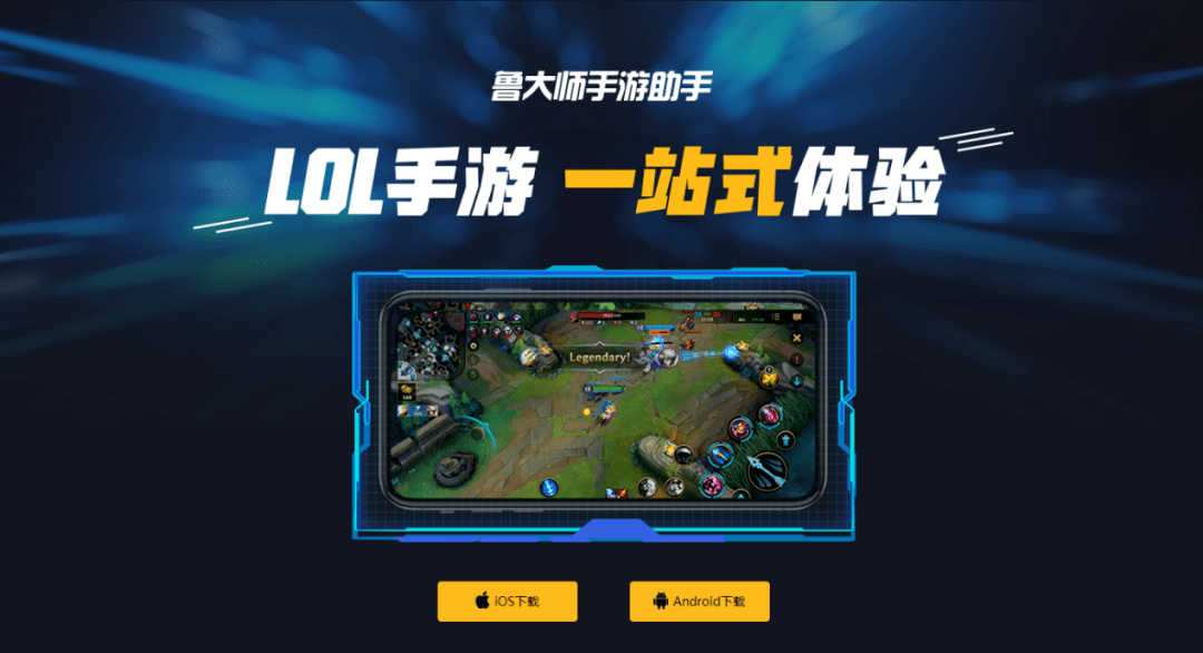 王者荣耀什么人物比较好用 王者荣耀五大好用角色推荐