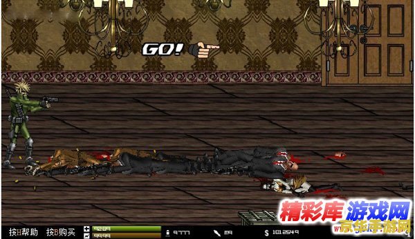 闪客快打6无敌版