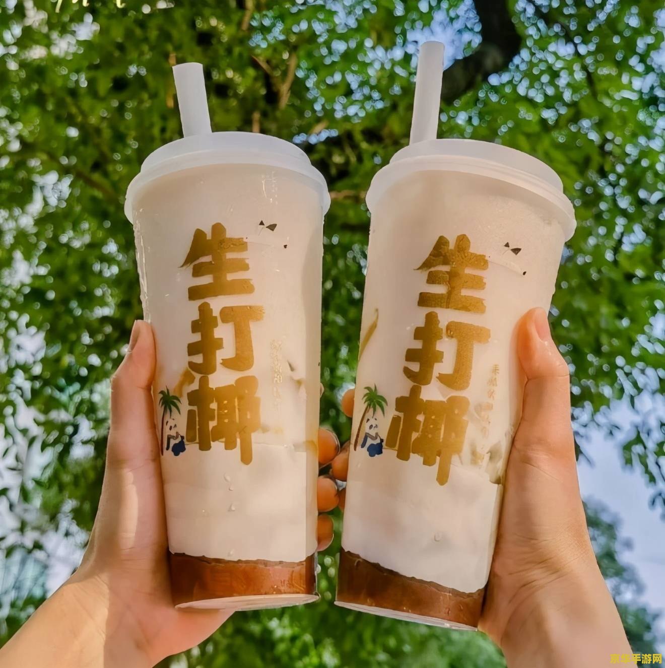 王者荣耀国版版叫什么 王者荣耀国际版：荣耀之战的全球舞台