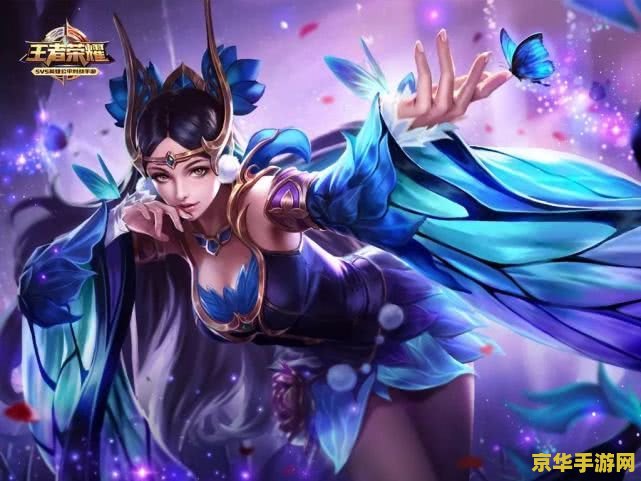 王者荣耀模拟器什么好用 王者荣耀模拟器什么好用