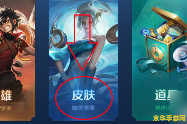 王者荣耀蔡文姬是什么 王者荣耀蔡文姬是什么